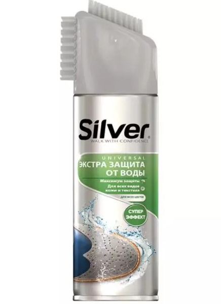 Silver Universal Экстра защита от воды