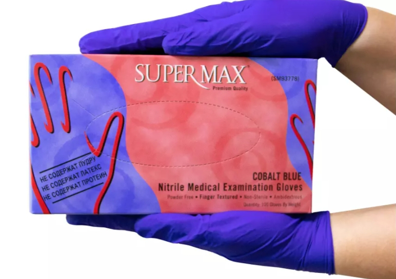 Перчатки нитриловые одноразовые неопудренные текстурированные "SUPERMAX"