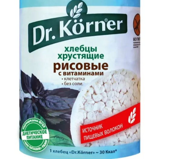 Хлебцы рисовые Dr. Korner с витаминами