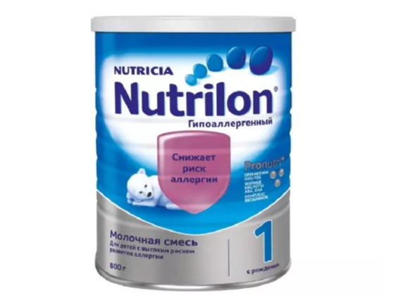 Смесь Nutrilon (Nutricia) 1 гипоаллергенный (c рождения) 