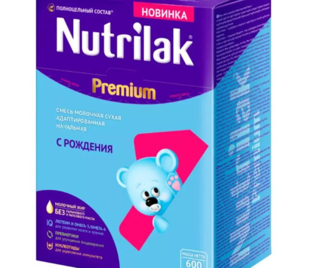 Смесь Nutrilak Premium 1 (с 0 до 6 месяцев) 