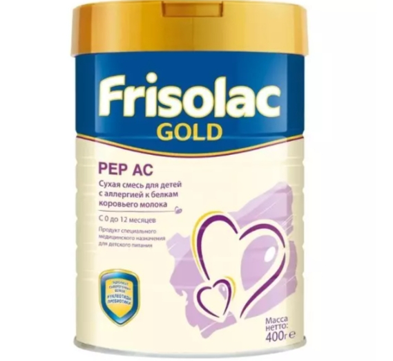 Смесь Friso Frisolaс Gold PEP AC Аллергия (с 0 до 12 месяцев)