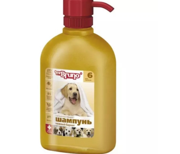 Шампунь 8 In 1 Tea Tree Oil Shampoo с маслом чайного дерева для собак