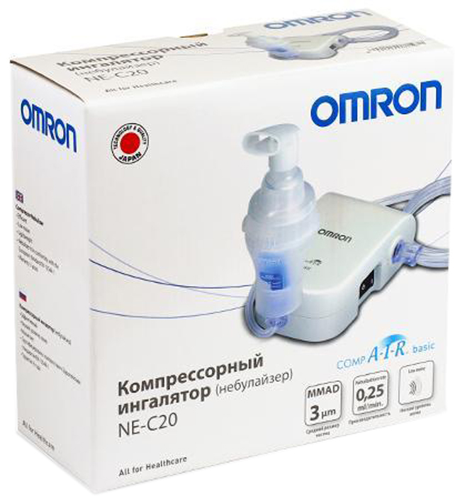 Компрессорный ингалятор (небулайзер) Omron Comp Air NE-C20 basic