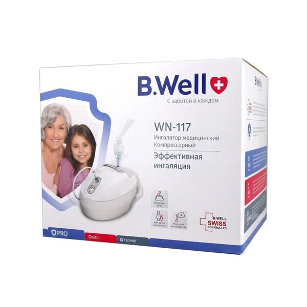 Небулайзер для взрослых B.Well WN-117