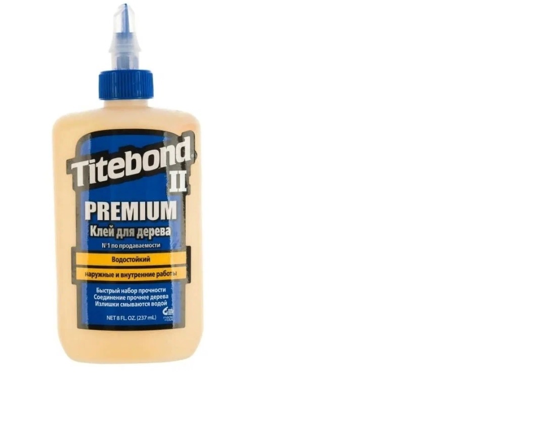 Клей для дерева Titebond II Premium Wood Glue D3