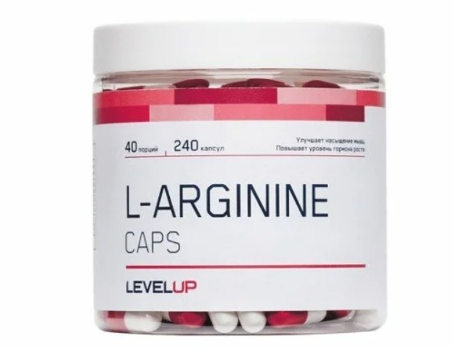 LevelUp L-arginine Caps
