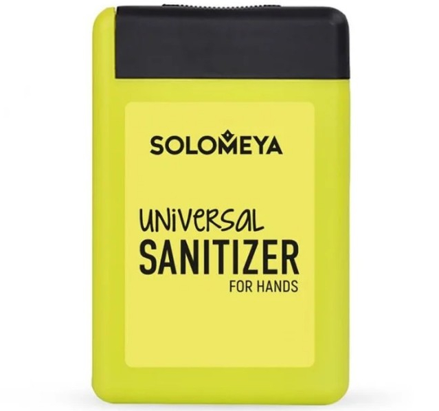 Universal Sanitizer