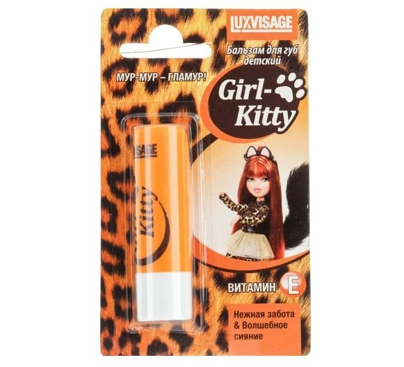 Питательный бальзам Girl-Kitty