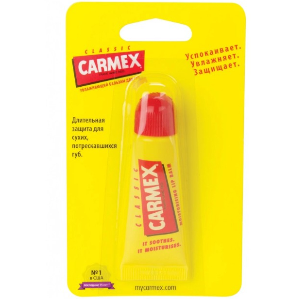 Бальзам для губ Carmex Classic tube