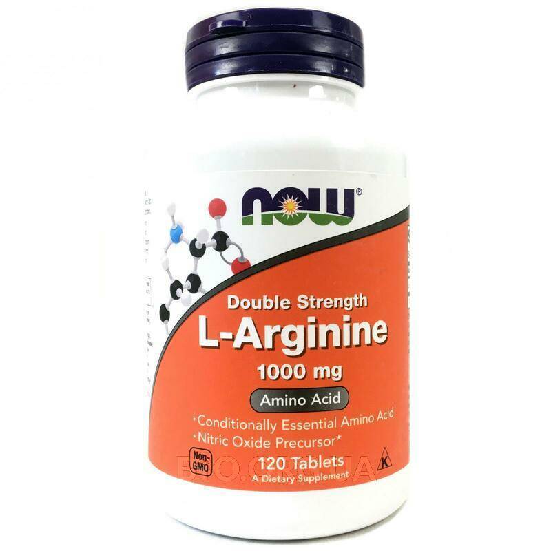 Аминокислота NOW L-Arginine 1000 mg
