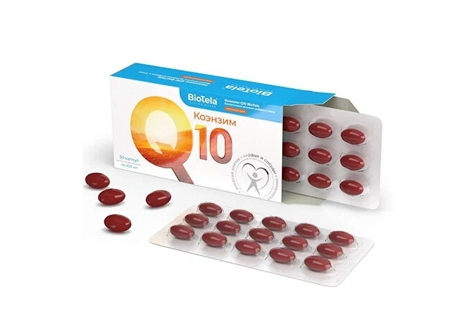 Антиоксидант для организма BioTela Коэнзим Q10