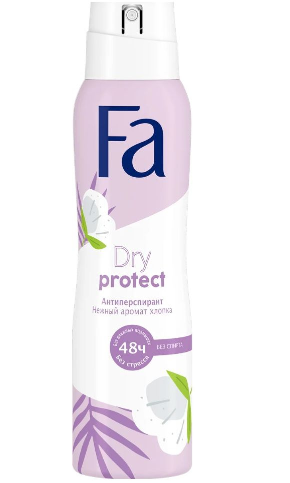 Женский дезодорант 
Fa Dry Protect Нежный аромат хлопка