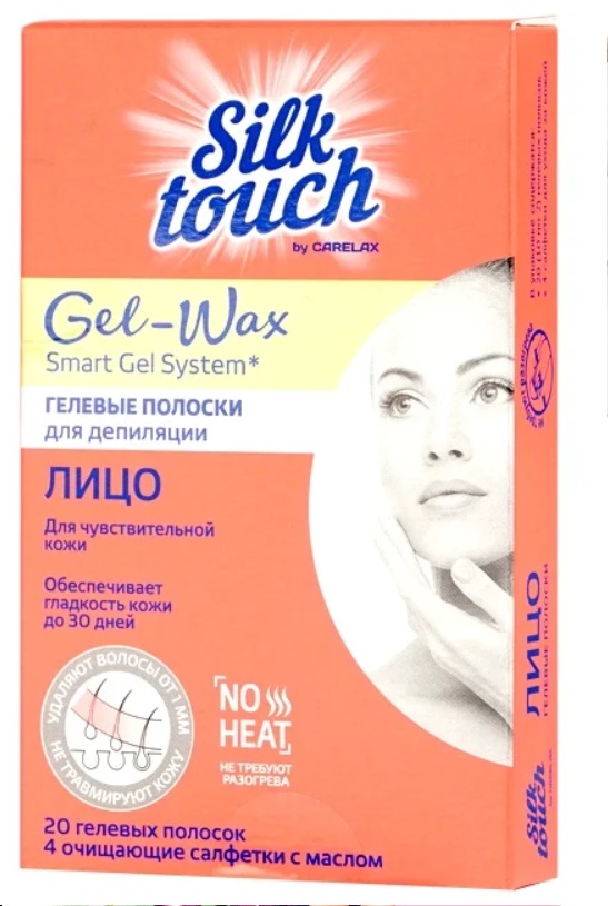 Восковые полоски для депиляции Carelax Silk Touch Gel-Wax