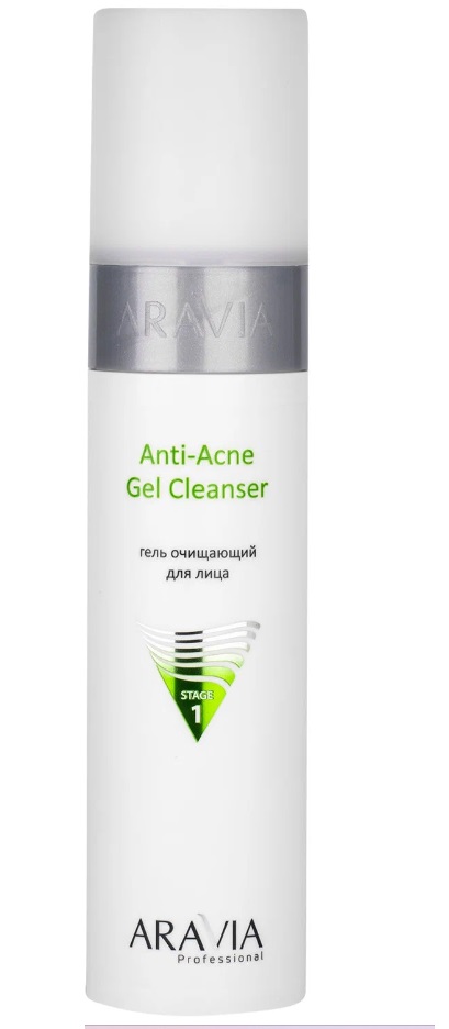 Гель для умывания для жирной кожи ARAVIA Anti-Acne Gel Cleanser