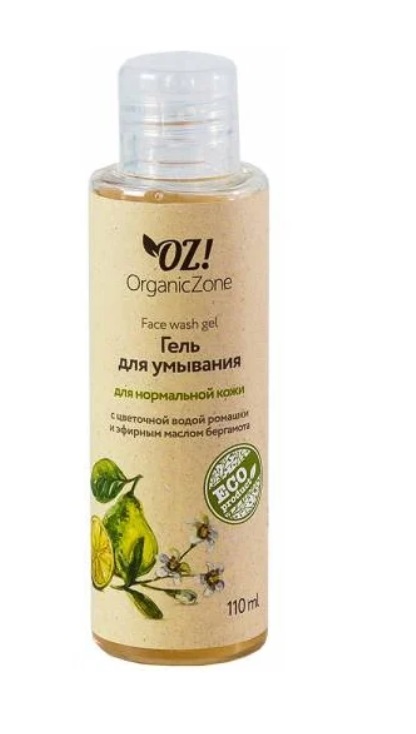 Гель для умывания для нормальной кожи OZ! OrganicZone