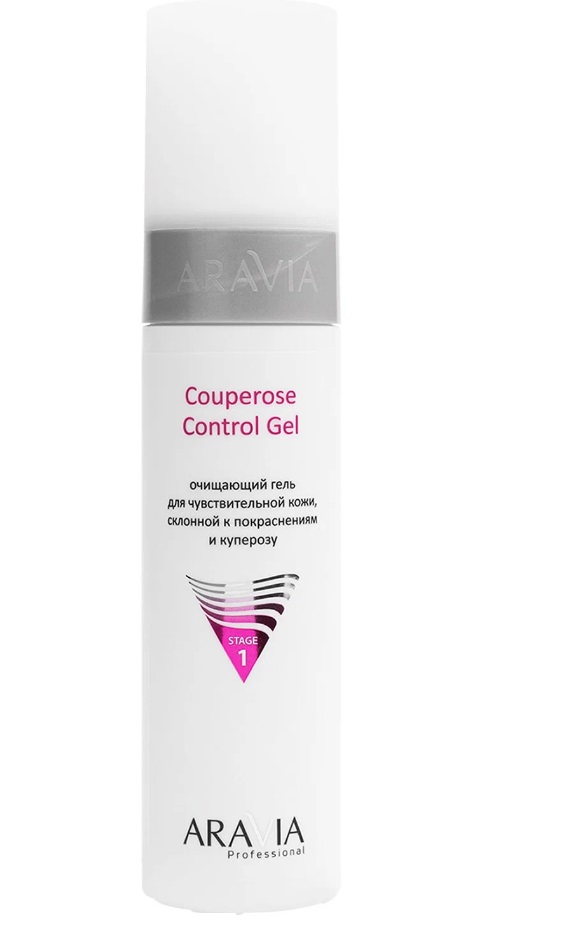 Гель для умывания для чувствительной кожи ARAVIA Couperose Control Gel