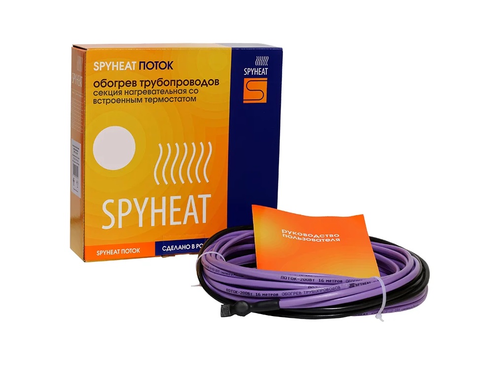 Греющий кабель резистивный SpyHeat SHFD-12-100