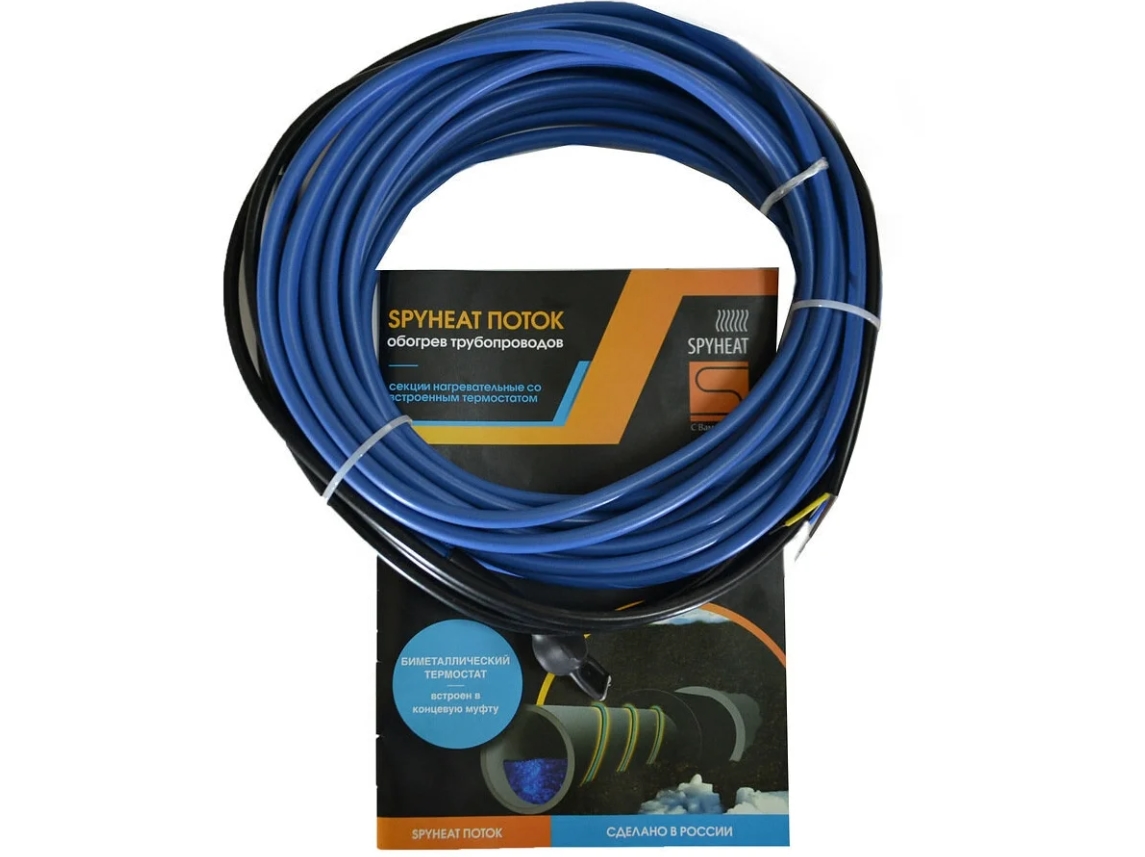 Греющий кабель резистивный SpyHeat SHFD-25