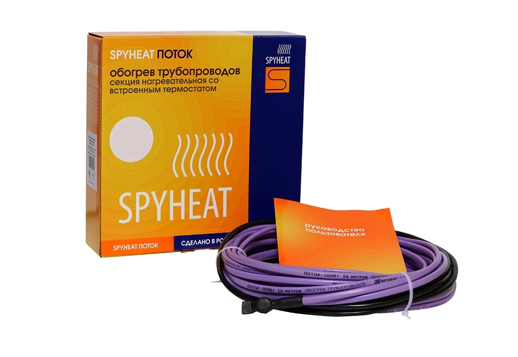 Греющий кабель резистивный SpyHeat SHFD-12-165