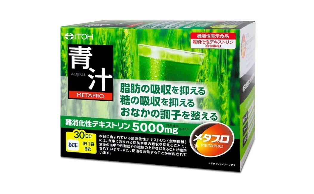 Японские витамины Аодзиру метапро