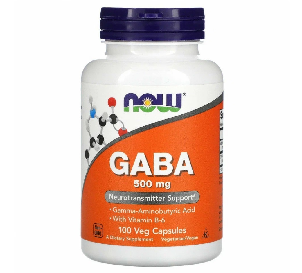 Американские витамины NOW Foods, GABA