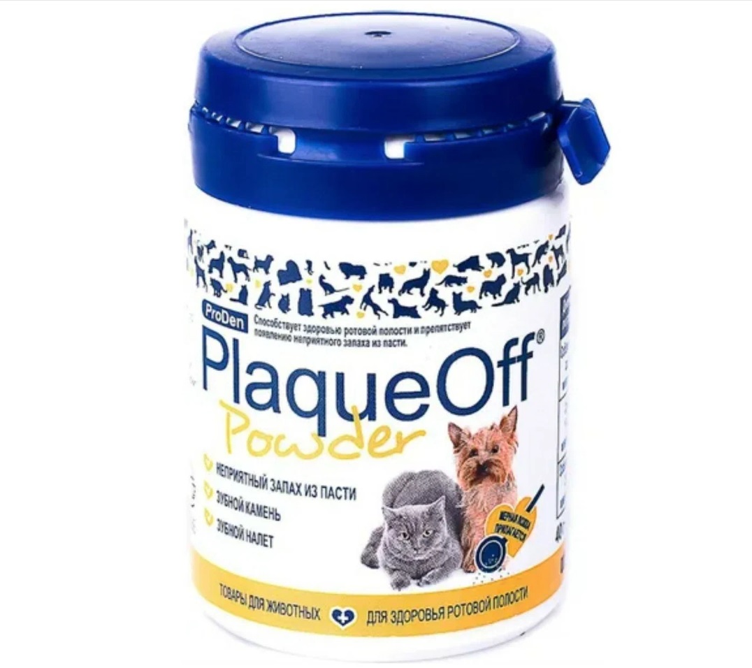 Витамины для собак ProDen PlaqueOff Powder