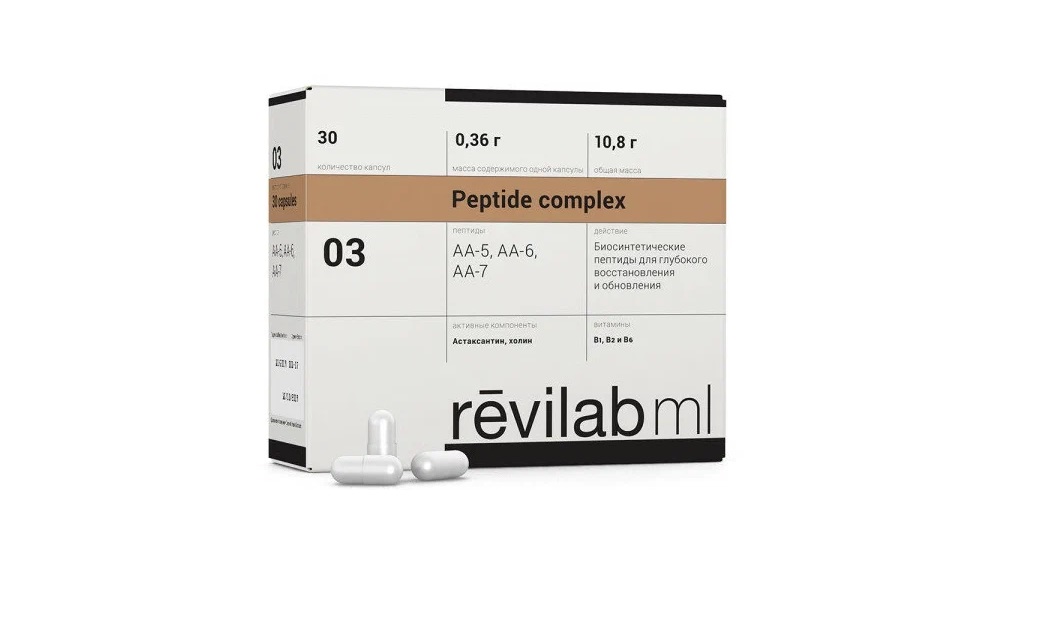 Витамины от стрессов Revilab ML 03