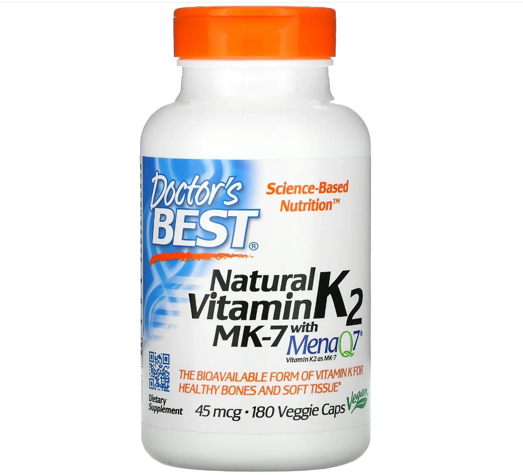 Витамины из США Natural Vitamin K2 MK-7 с MenaQ7