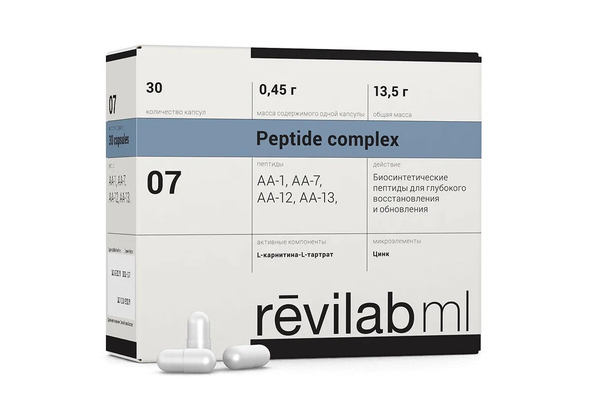 Витамины для мужчин Revilab ML 07