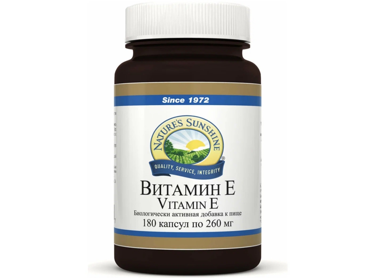 Американские витамины Vitamin E NSP