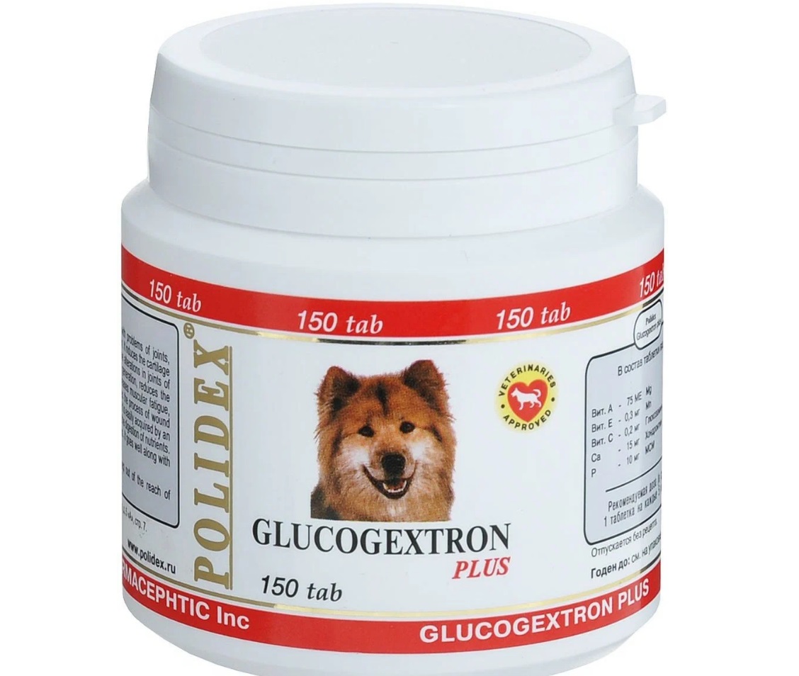 Витамины для собак Polidex Glucogextron Plus