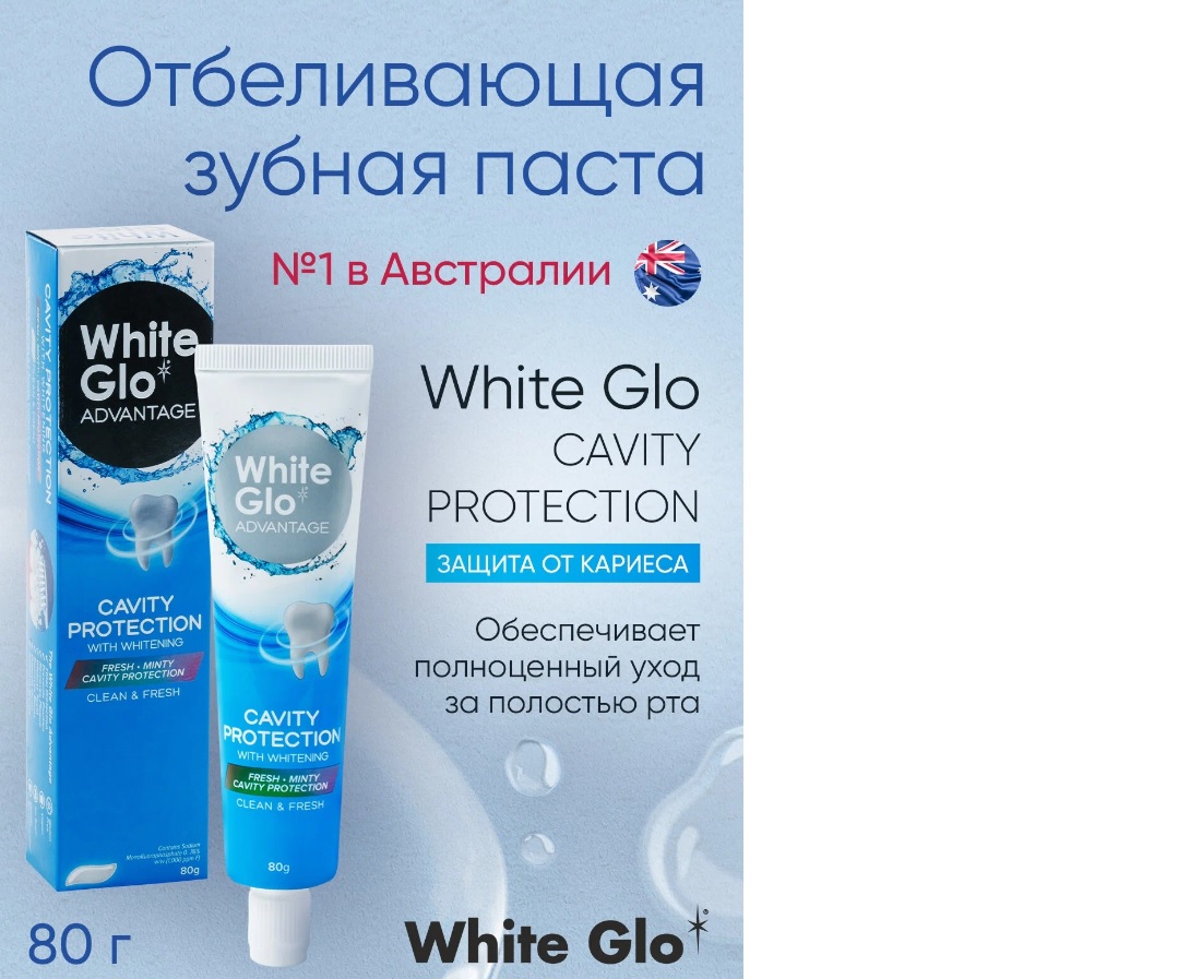 White Glo CAVITY PROTECTION