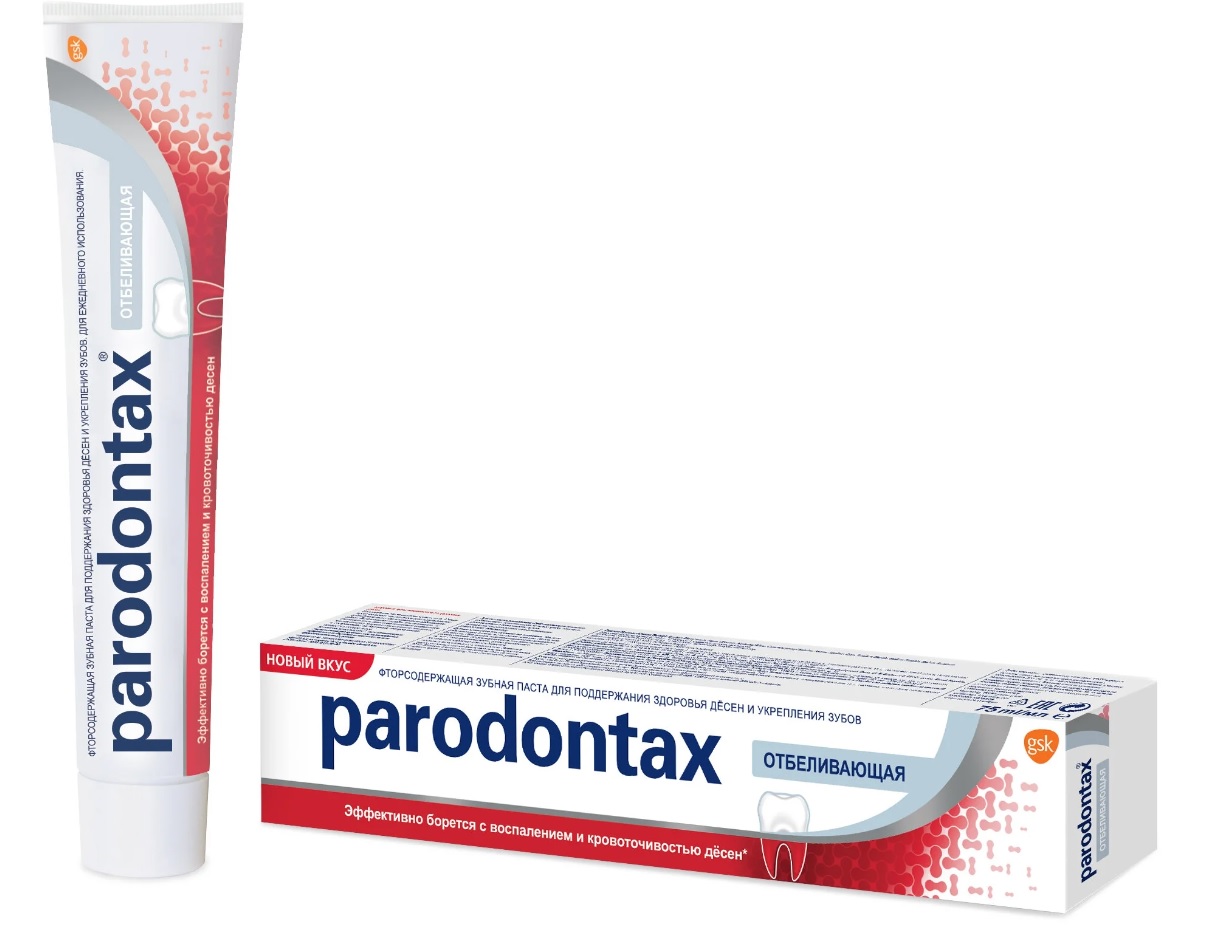 Отбеливающая зубная паста Parodontax