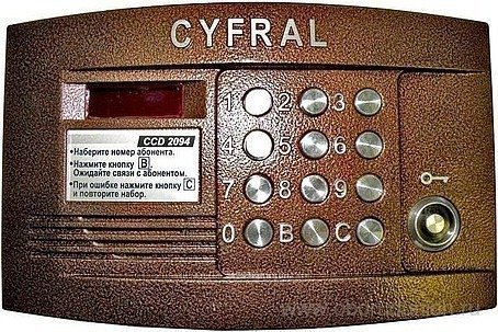 Домофон CYFRAL CCD-2094.1