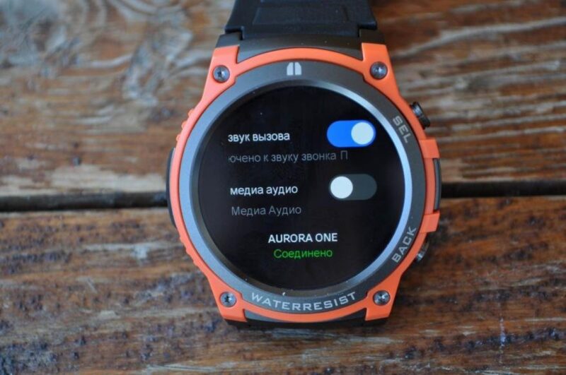 Смарт-часы Masx Aurora One