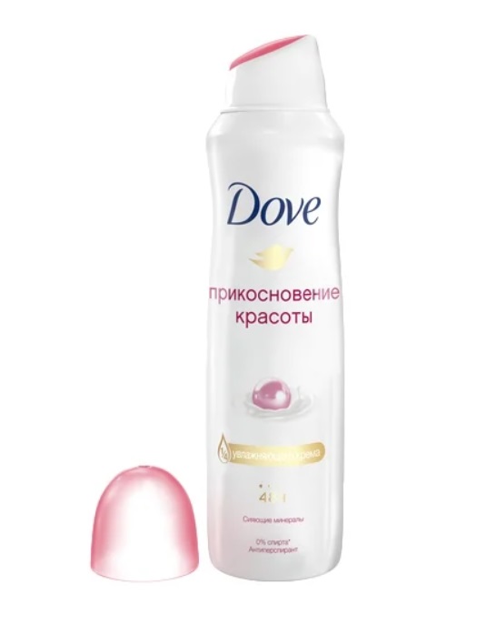 Недорогой дезодорант Dove Прикосновение красоты