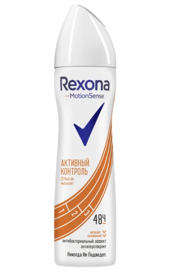 Недорогой дезодорант Rexona Антибактериальный эффект
