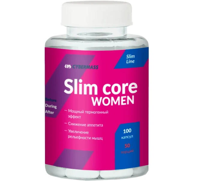 Термогеник CYBERMASS Slim core women