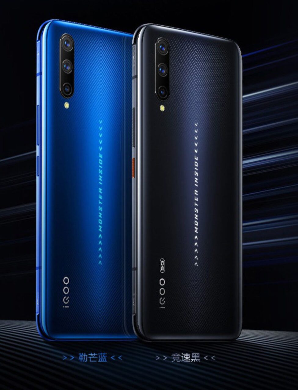 Смартфон iQOO Z7 Pro дисплей