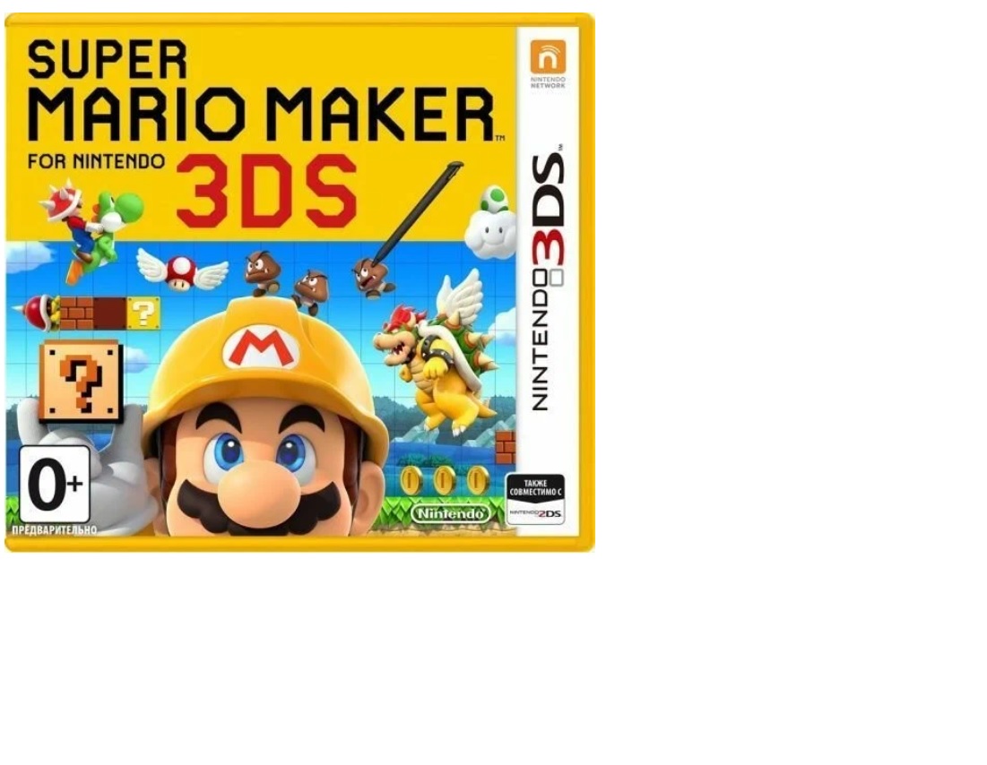 Nintendo 3DS игра Super Mario Maker