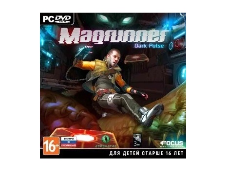 Логическая игра на ПК Magrunner: Dark Pulse PC, Jewel