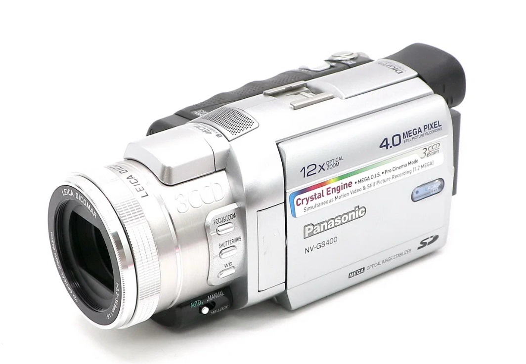 Видеокамера "NV-GS400"