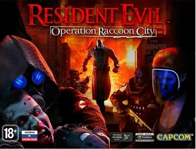 Игра для PC: Resident Evil: Operation Raccoon City