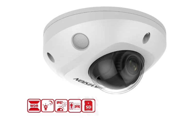 Камера видеонаблюдения HikVision DS-2CD2543G2-IWS