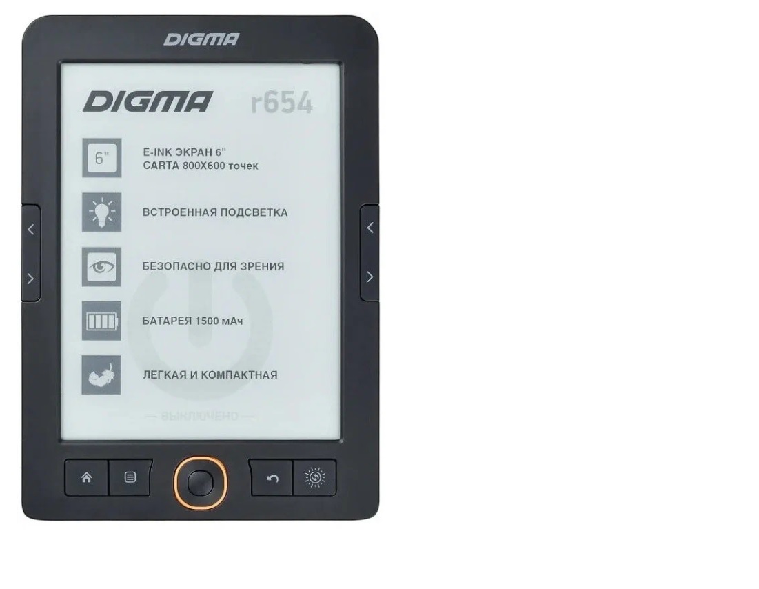 Электронная книга Digma R654GT 6" E-Ink HD Pearl