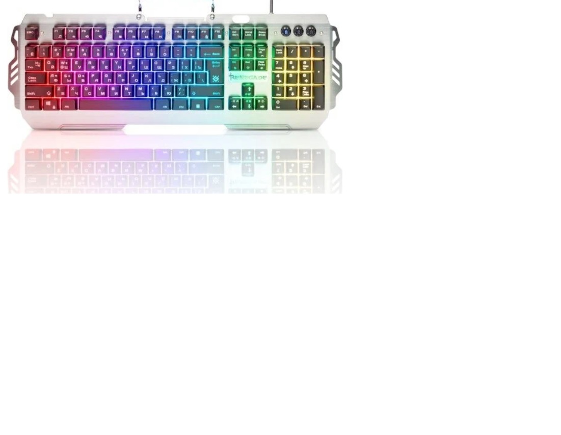 Серебристая клавиатура DEFENDER Renegade GK-640DL RGB