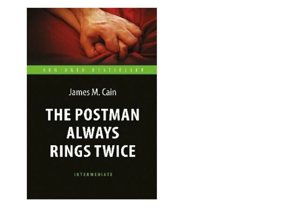 Книга на иностранном языке The Postman Always Rings Twice