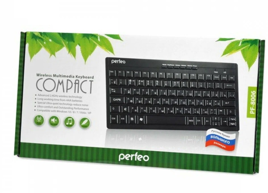 Радио клавиатура Perfeo "COMPACT" Multimedia