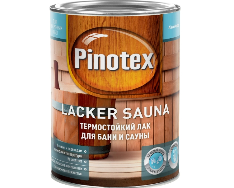 Лак по дереву Pinotex Lacker Sauna